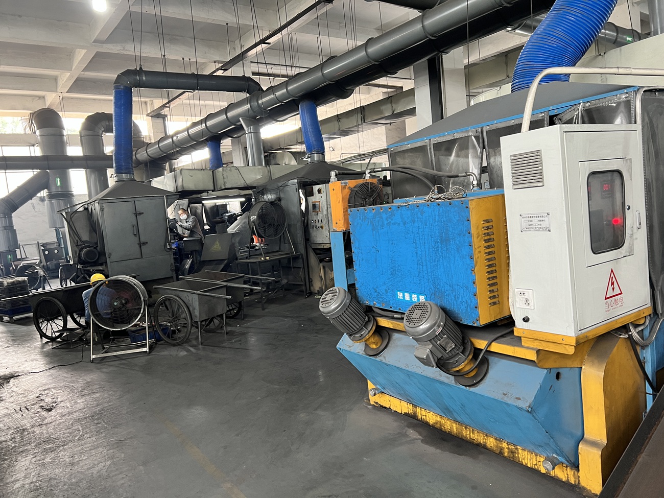 Factory Floor